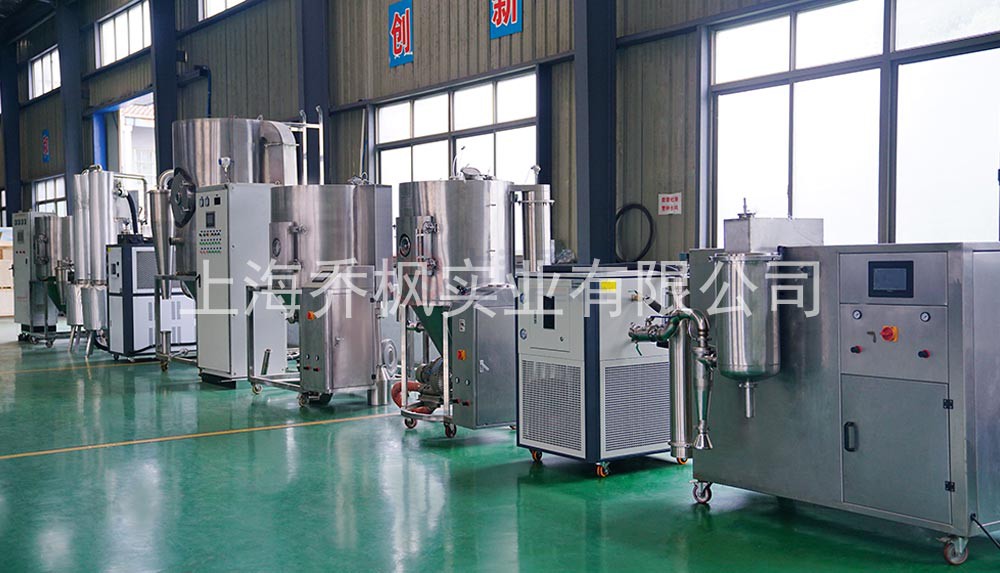 小型噴霧干燥機霧化器常見堵塞原因及解決辦